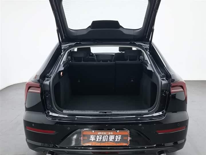 Фото 16 - Bestune B70