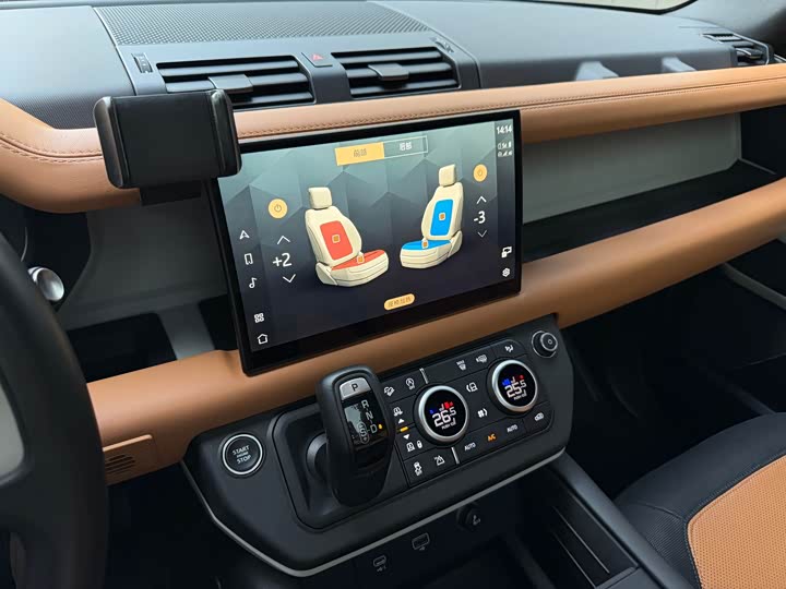 Фото 13 - Land Rover Defender