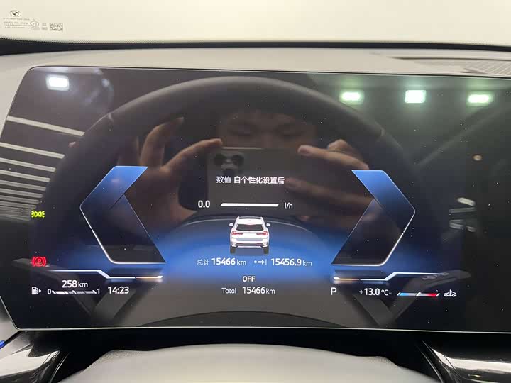 Фото 31 - BMW X1