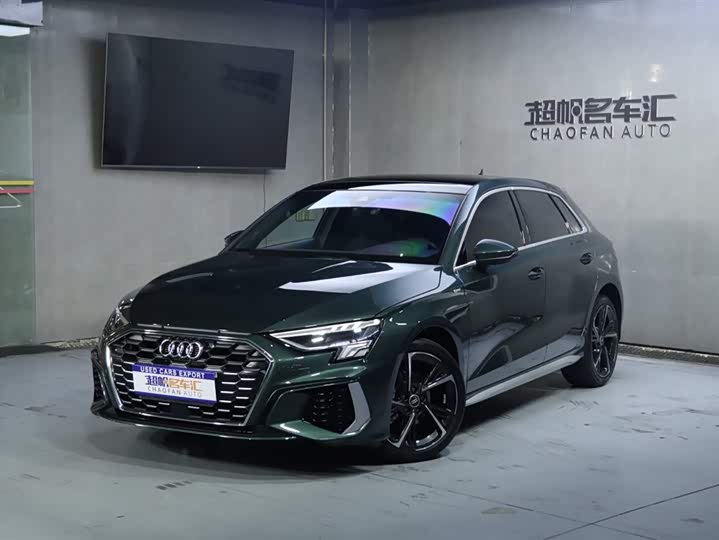 Фото 1 - Audi A3