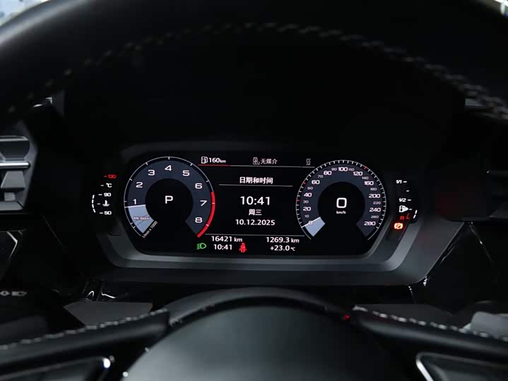 Фото 20 - Audi A3