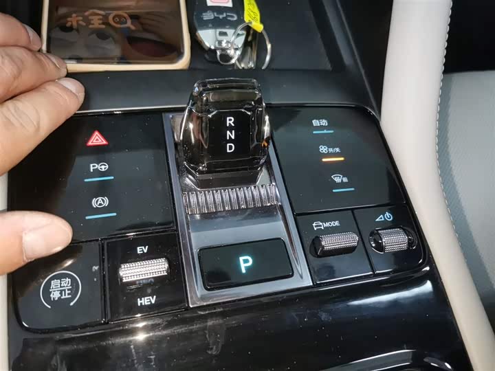 Фото 14 - BYD Song Plus Hybrid/EV