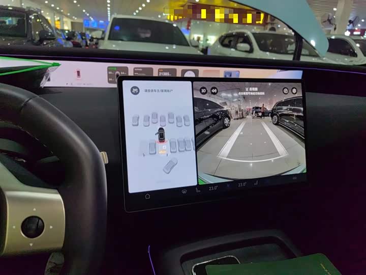 Фото 13 - Avatr 07