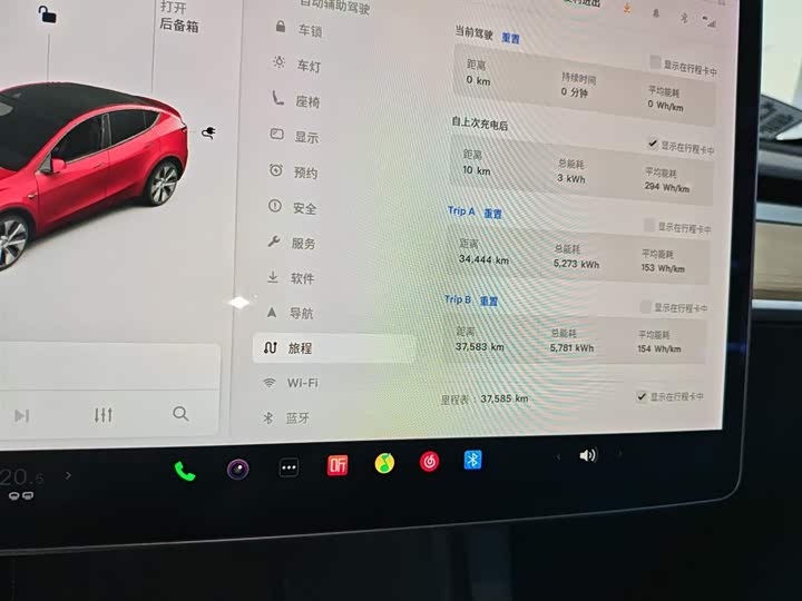 Фото 12 - Tesla Model Y