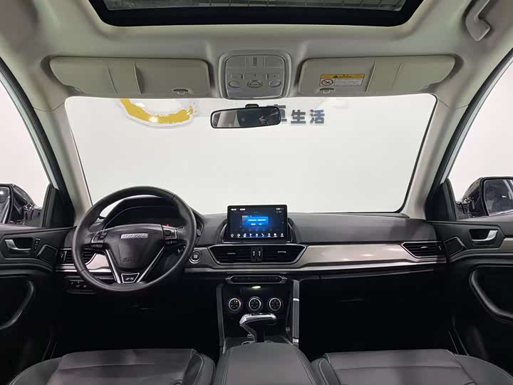 Фото 6 - Haval H6