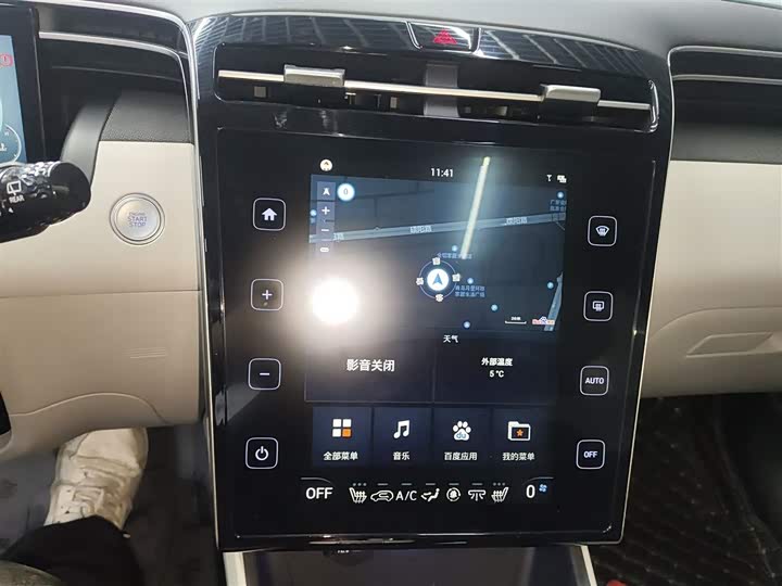 Фото 13 - Hyundai Tucson L