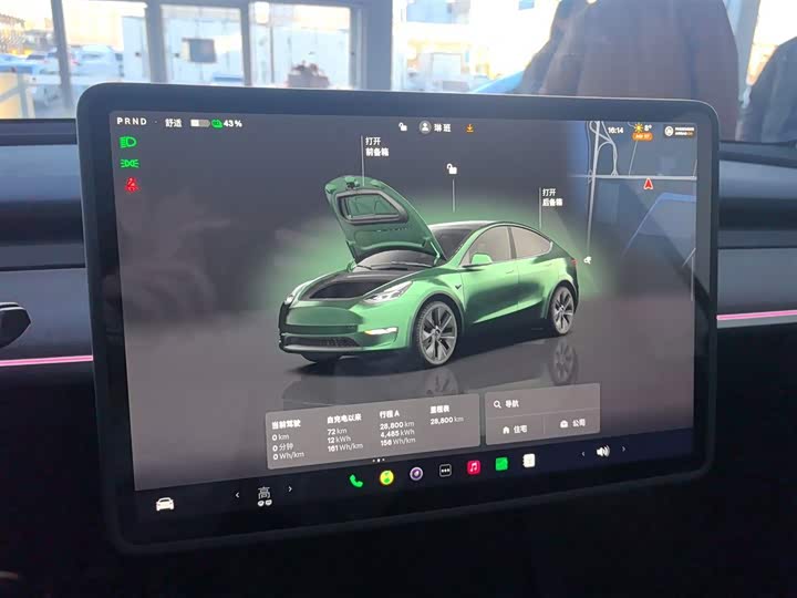 Фото 12 - Tesla Model Y