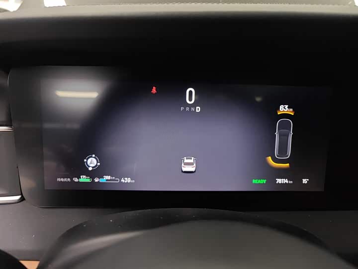 Фото 12 - LiXiang One