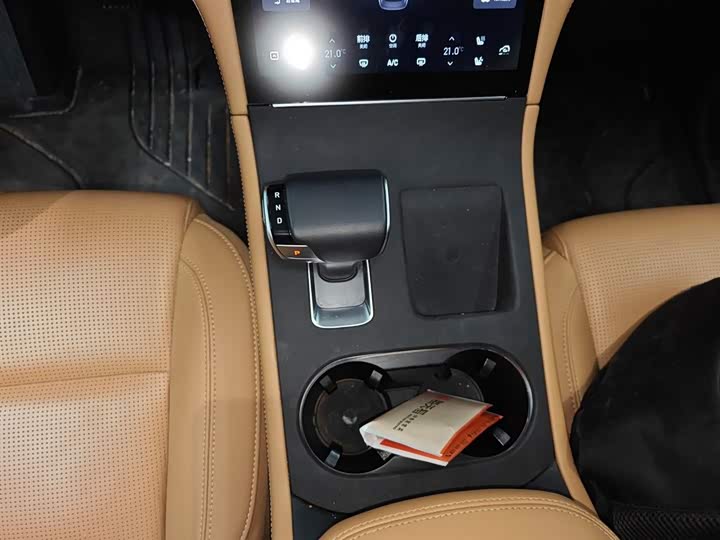 Фото 14 - LiXiang One