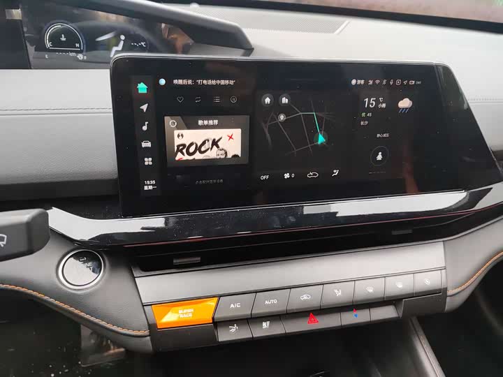 Фото 18 - Changan UNI-V