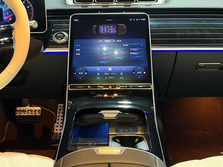 Фото 5 - Mercedes-Benz S-Class