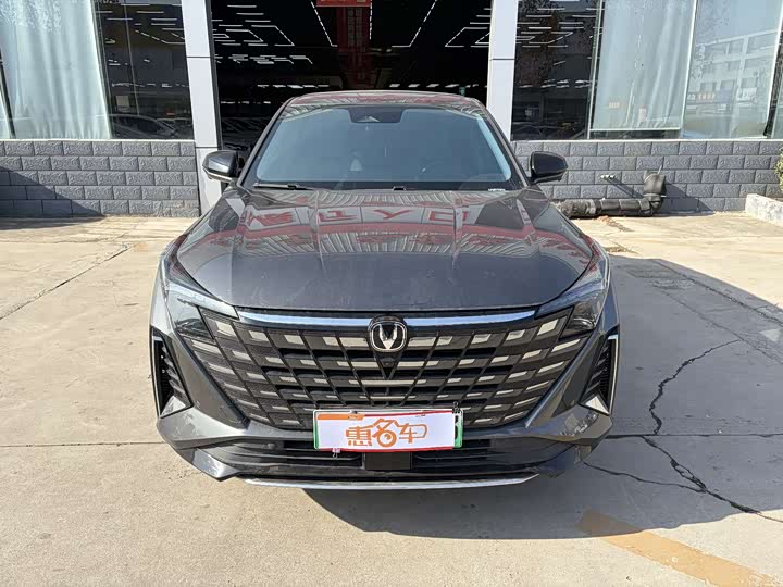 Фото 2 - Changan UNI-Z Hybrid