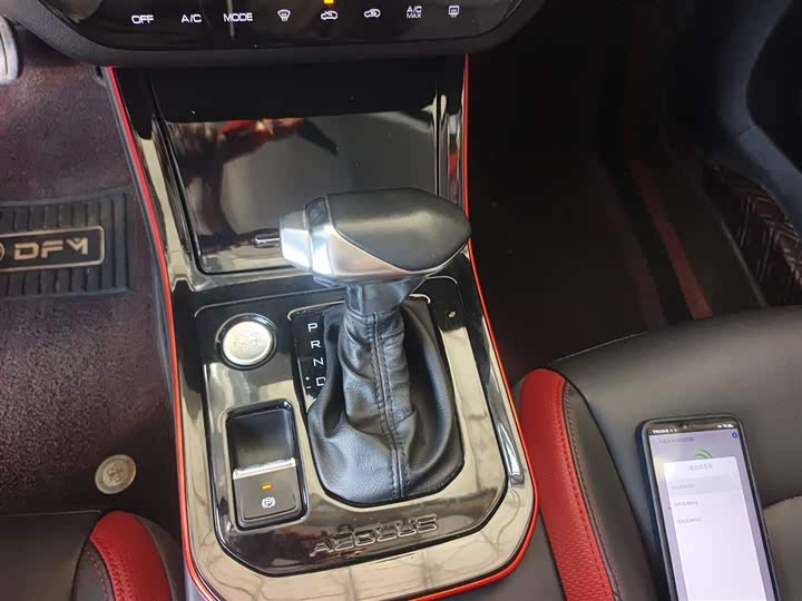 Фото 14 - Dongfeng Aeolus Yixuan GS