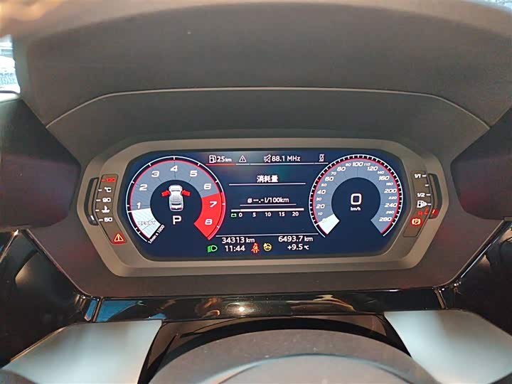 Фото 12 - Audi A3