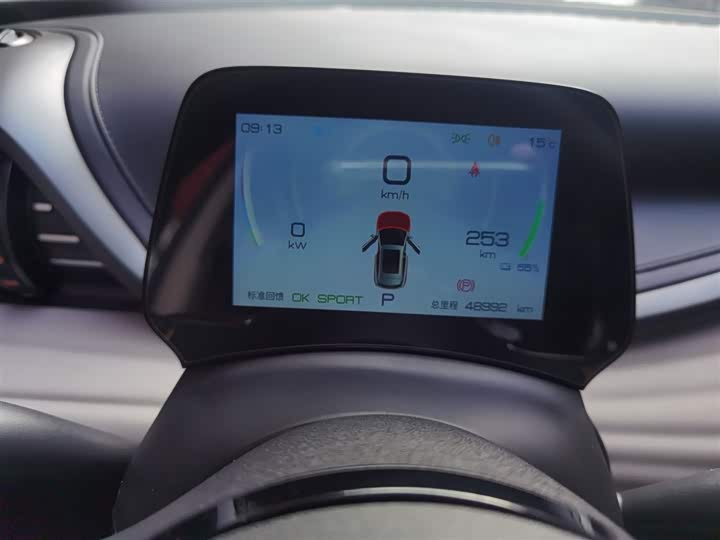 Фото 12 - BYD Yuan Plus