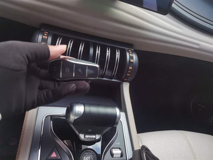 Фото 9 - BYD Yuan Plus