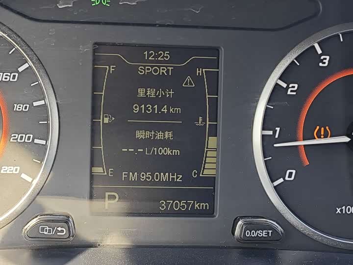 Фото 11 - Chery Tiggo 3x