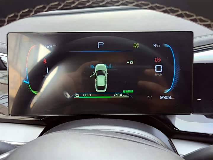 Фото 13 - BYD Qin Plus