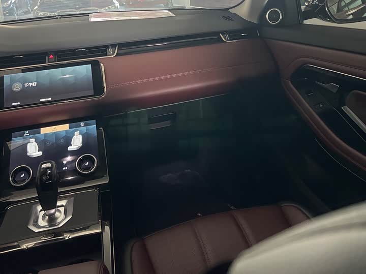 Фото 10 - Land Rover Range Rover Evoque L