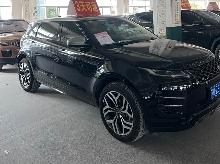 Фото 2 - Land Rover Range Rover Evoque L