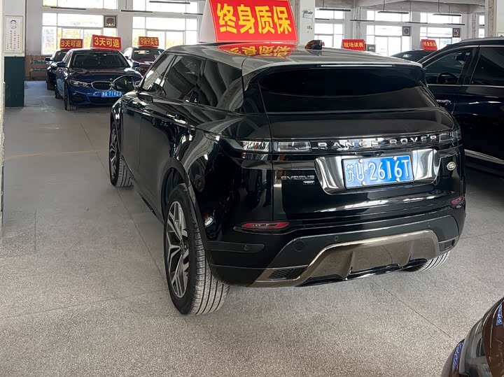 Фото 4 - Land Rover Range Rover Evoque L