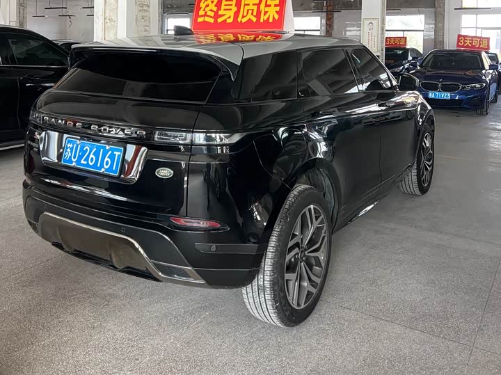 Фото 5 - Land Rover Range Rover Evoque L