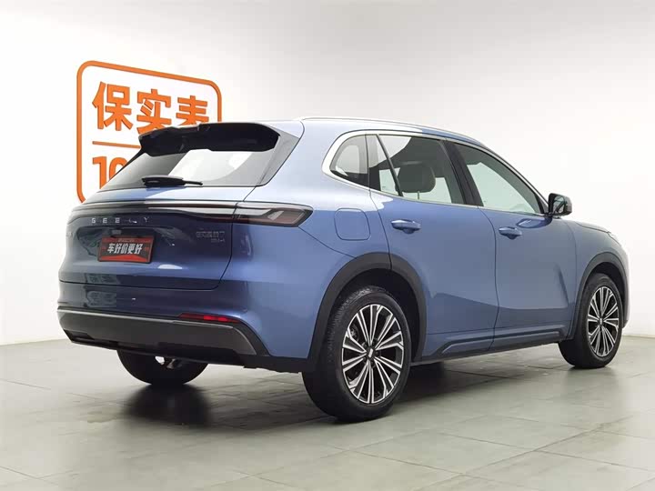 Фото 2 - Geely Galaxy Starship 7