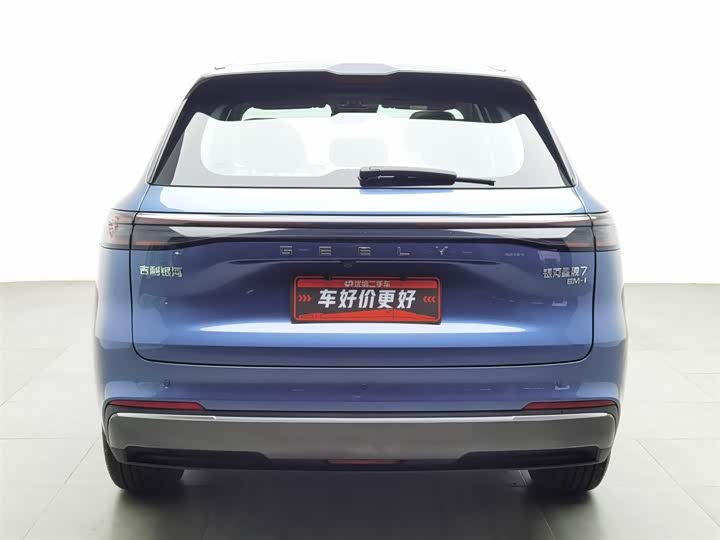 Фото 4 - Geely Galaxy Starship 7