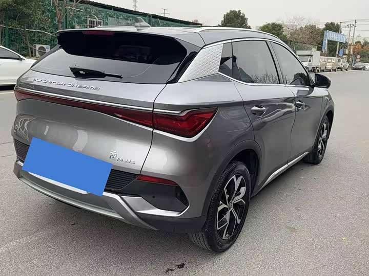 Фото 7 - BYD Yuan Plus