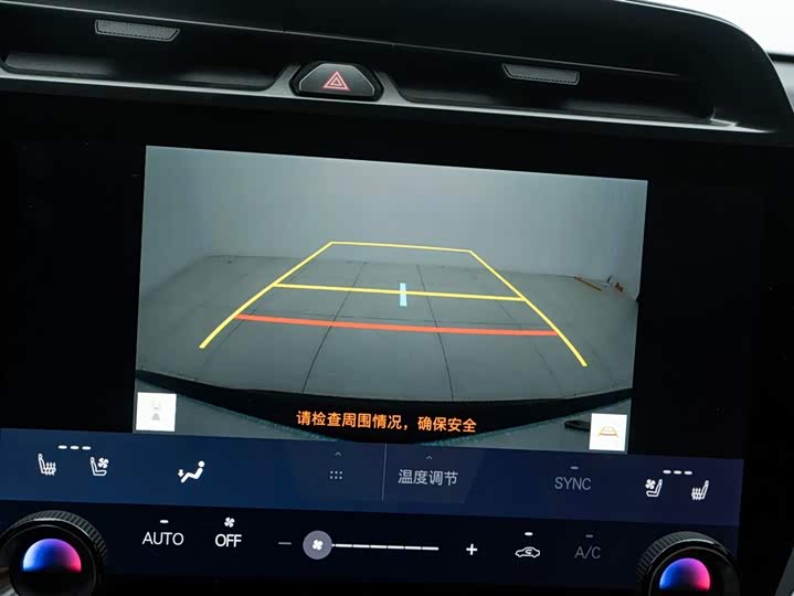 Фото 22 - Lexus RZ