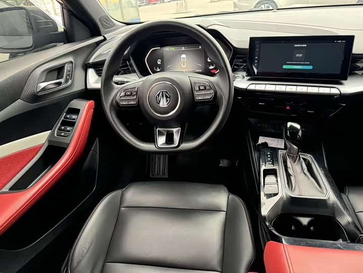 Фото 9 - MG Motor 5