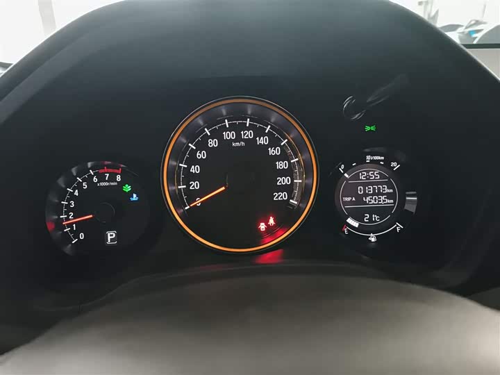 Фото 11 - Honda XR-V