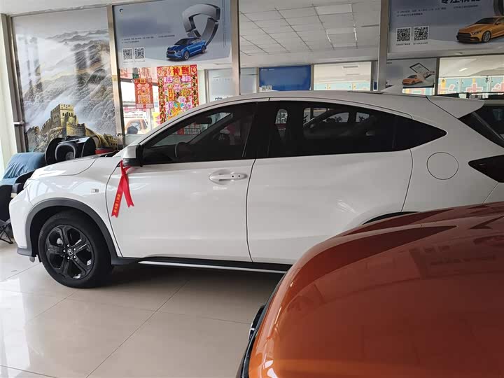 Фото 5 - Honda XR-V