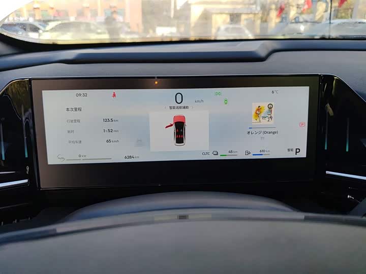 Фото 12 - Geely Galaxy L6