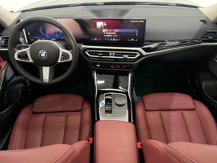 Фото 11 - BMW i3