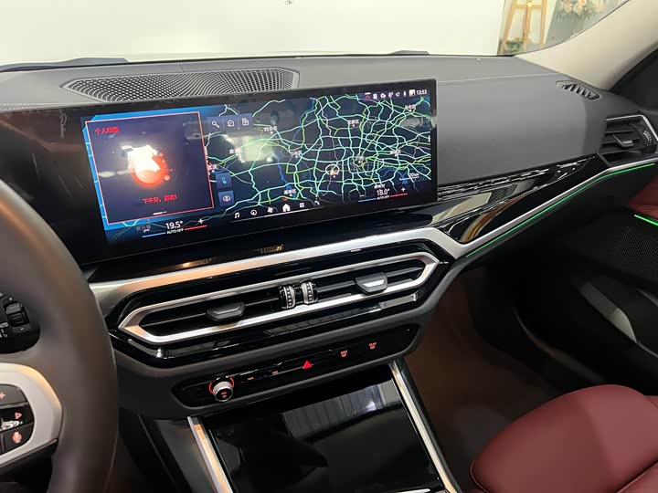 Фото 16 - BMW i3