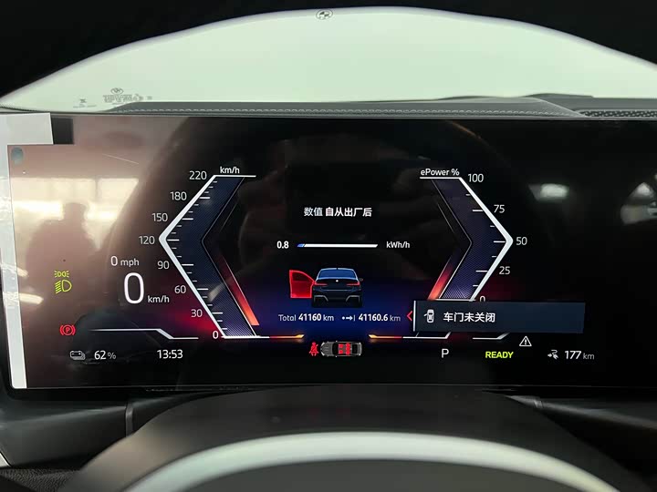 Фото 17 - BMW i3