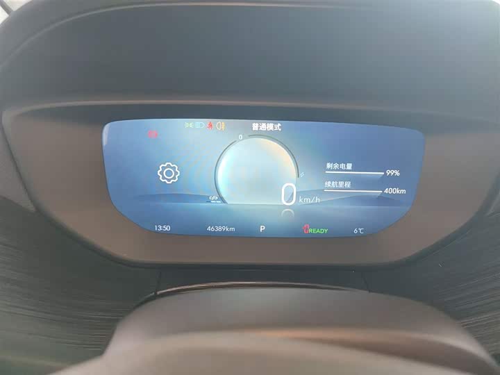 Фото 12 - Buick Velite 6