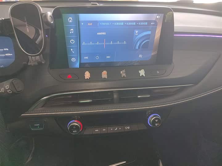 Фото 13 - Buick Velite 6