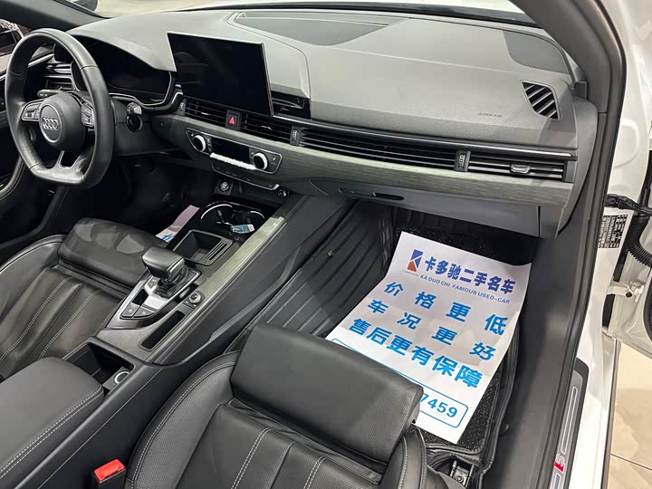 Фото 8 - Audi A4L