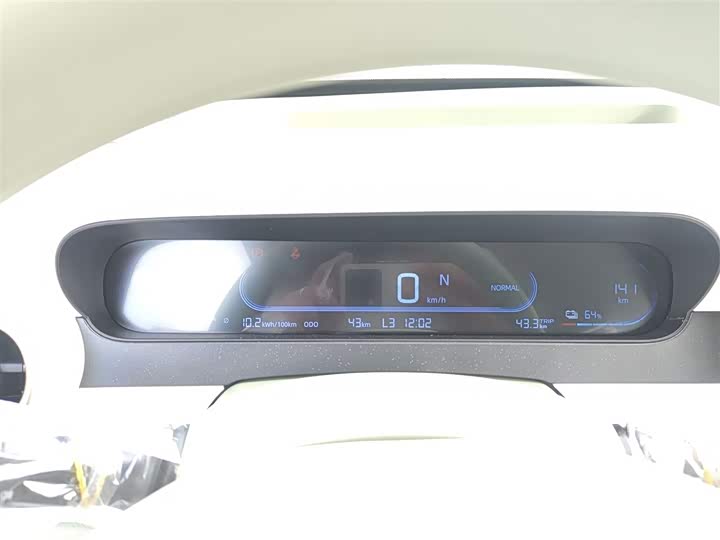 Фото 12 - Geely Galaxy Panda Mini