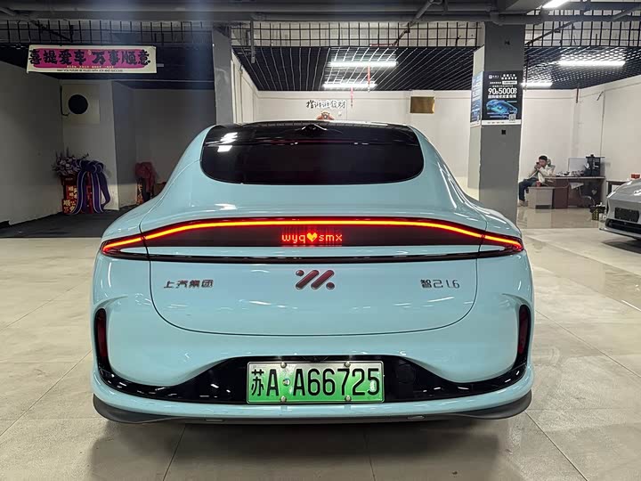 Фото 7 - IM motors L6