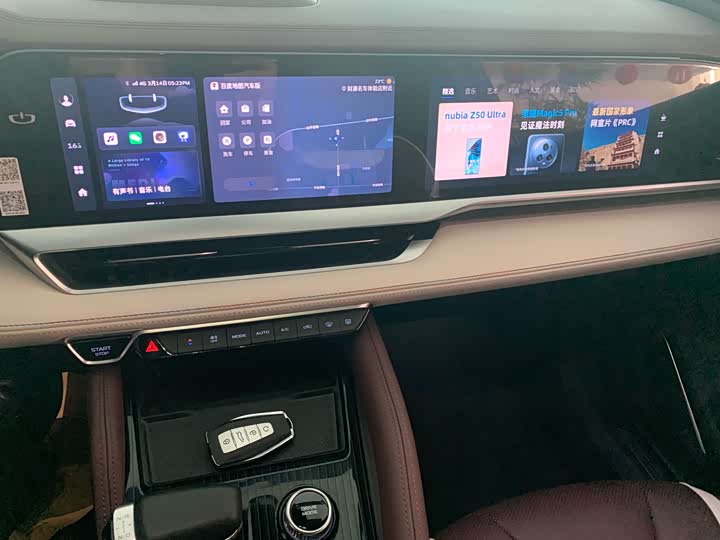 Фото 8 - Geely Monjaro