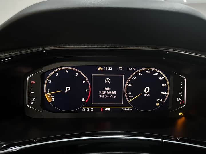 Фото 8 - Volkswagen Tayron