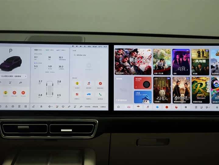 Фото 16 - LiXiang L9