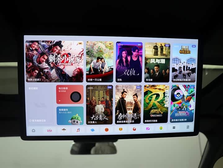 Фото 21 - LiXiang L9