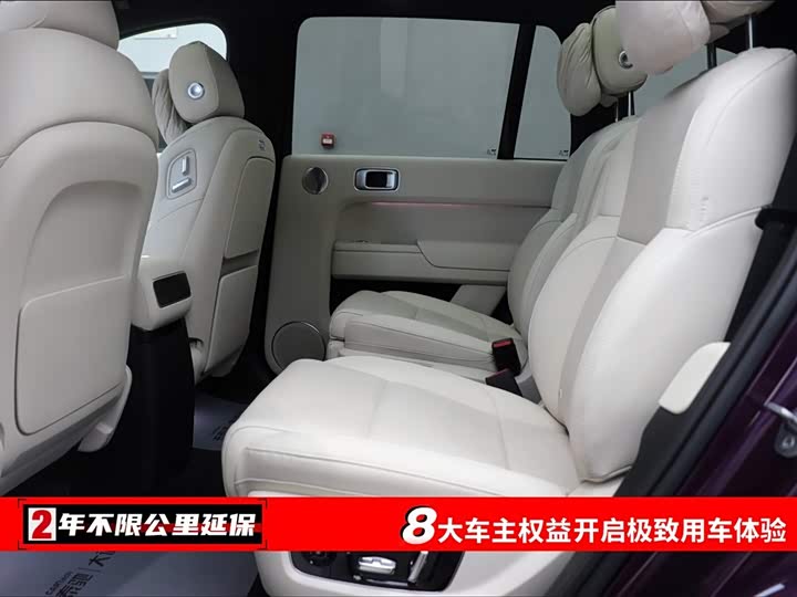 Фото 5 - LiXiang L9