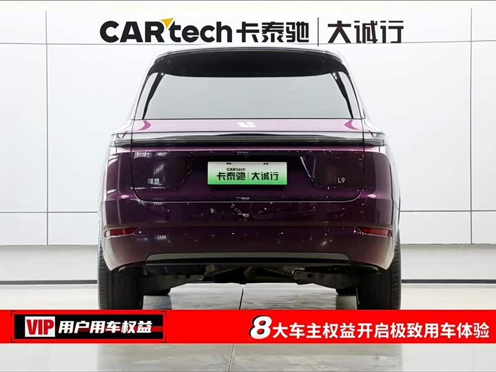 Фото 7 - LiXiang L9