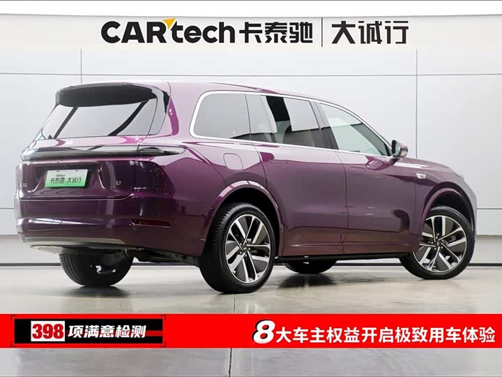 Фото 8 - LiXiang L9