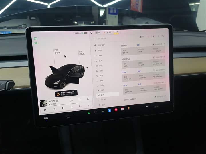 Фото 12 - Tesla Model 3